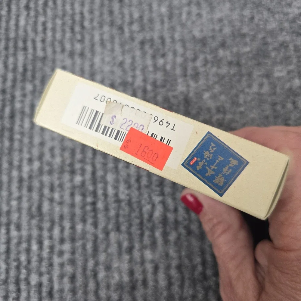N/A vintage gold